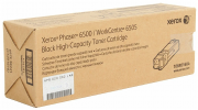 Тонер-картридж XEROX AltaLink B8045/8055/8065/8075/8090 metered