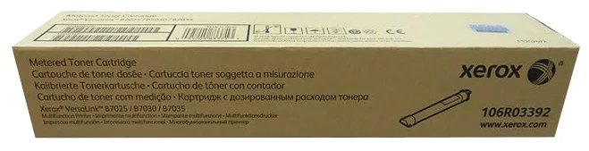 Тонер-картридж XEROX VersaLink B7025/7030/7035 metered