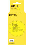 Совместимый Струйный картридж T2 IC-CCLI-451Y для принтера Canon, желтый