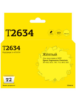 Совместимый Струйный картридж T2 IC-ET2634 для принтера Epson, желтый