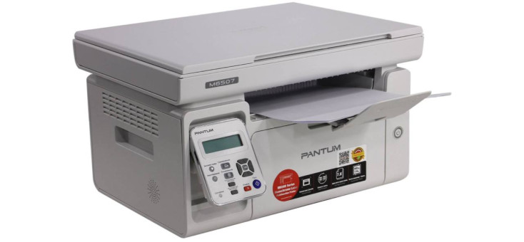 МФУ лазерное черно-белое Pantum M6507 (A4, 22стр / мин, 128Mb, LCD, лазерное, USB2.0)