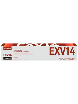 Совместимый Лазерный картридж EasyPrint LC-EXV14 для принтера Canon, черный