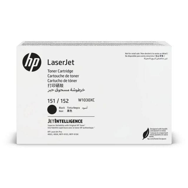 Картридж HP 151X лазерный чёрный повышенной ёмкости (9700-10000 стр)
