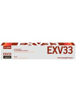 Совместимый Лазерный картридж EasyPrint LC-EXV33 для принтера Canon, черный
