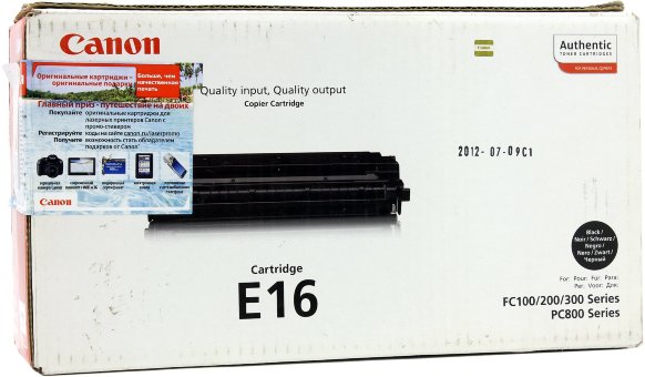 Картридж Canon E-16 (1492A003) черный, оригинальный