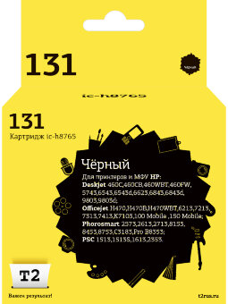 Совместимый Струйный картридж T2 IC-H8765 для принтера HP, черный