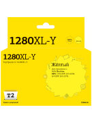 Совместимый Лазерный картридж T2 IC-B1280XL-Y для принтера Brother, желтый