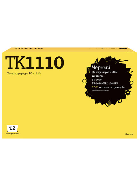 Совместимый Лазерный картридж T2 TC-K1110 для принтера Kyocera, черный