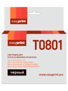 Совместимый Струйный картридж EasyPrint IE-T0801 для принтера Epson, черный