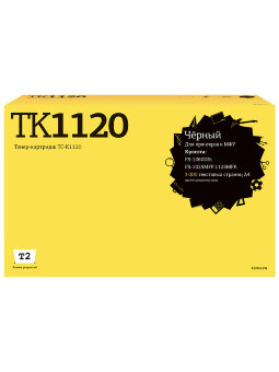 Совместимый Лазерный картридж T2 TC-K1120 для принтера Kyocera, черный