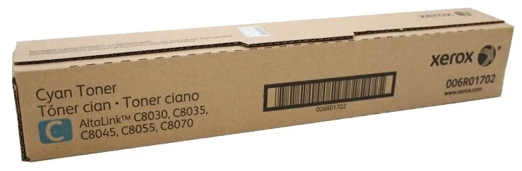 Тонер-картридж XEROX AltaLink C8145/8155/8170 пурпурный metered 006R01744