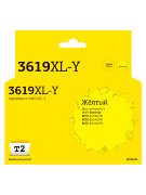 Совместимый Струйный картридж T2 IC-B3619XL-Y для принтера Brother, желтый