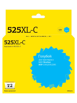 Совместимый Струйный картридж T2 IC-B525XL-C для принтера Brother, голубой