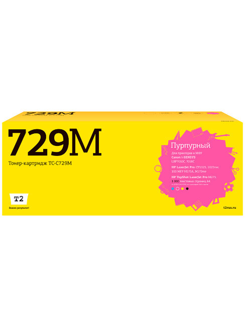 Совместимый Лазерный картридж T2 TC-C729M для принтера HP / Canon, пурпурный