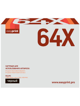 Совместимый Лазерный картридж EasyPrint LH-64X для принтера HP, черный