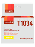 Совместимый Струйный картридж EasyPrint IE-T1034 для принтера Epson, желтый