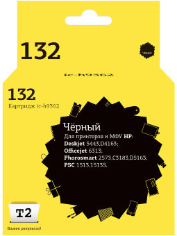 Совместимый Струйный картридж T2 IC-H9362 для принтера HP, черный