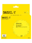 Совместимый Струйный картридж T2 IC-B565XL-Y для принтера Brother, желтый