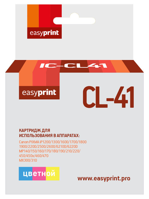 Совместимый Струйный картридж EasyPrint IC-CL41 для принтера Canon, цветной