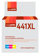 Совместимый Струйный картридж EasyPrint IC-CL441XL для принтера Canon, цветной