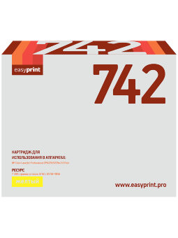 Совместимый Лазерный картридж EasyPrint LH-742 для принтера HP, желтый