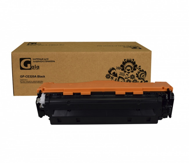 Картридж GP-CE320A (№128A) Black 2000 копий