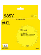 Совместимый Струйный картридж T2 IC-B985Y для принтера Brother, желтый