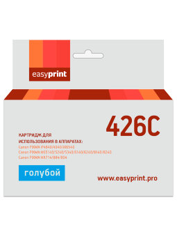 Совместимый Струйный картридж EasyPrint IC-CLI426C для принтера Canon, голубой