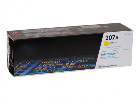 Картридж HP 207A лазерный желтый (1250 стр)