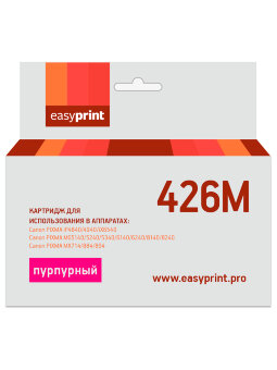 Совместимый Струйный картридж EasyPrint IC-CLI426M для принтера Canon, пурпурный