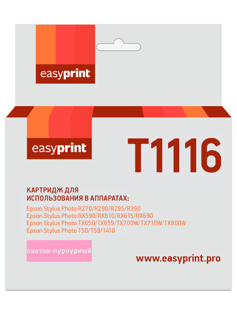 Совместимый Струйный картридж EasyPrint IE-T1116 для принтера Epson, светло-пурпурный