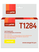 Совместимый Струйный картридж EasyPrint IE-T1284 для принтера Epson, желтый