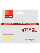 Совместимый Струйный картридж EasyPrint IC-CLI471Y XL для принтера Canon, желтый