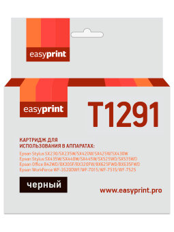 Совместимый Струйный картридж EasyPrint IE-T1291 для принтера Epson, черный