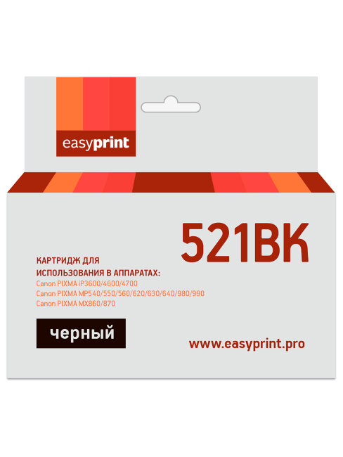 Совместимый Струйный картридж EasyPrint IC-CLI521BK для принтера Canon, черный