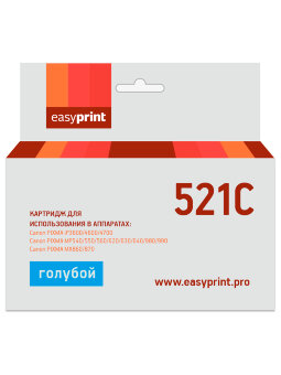 Совместимый Струйный картридж EasyPrint IC-CLI521C для принтера Canon, голубой