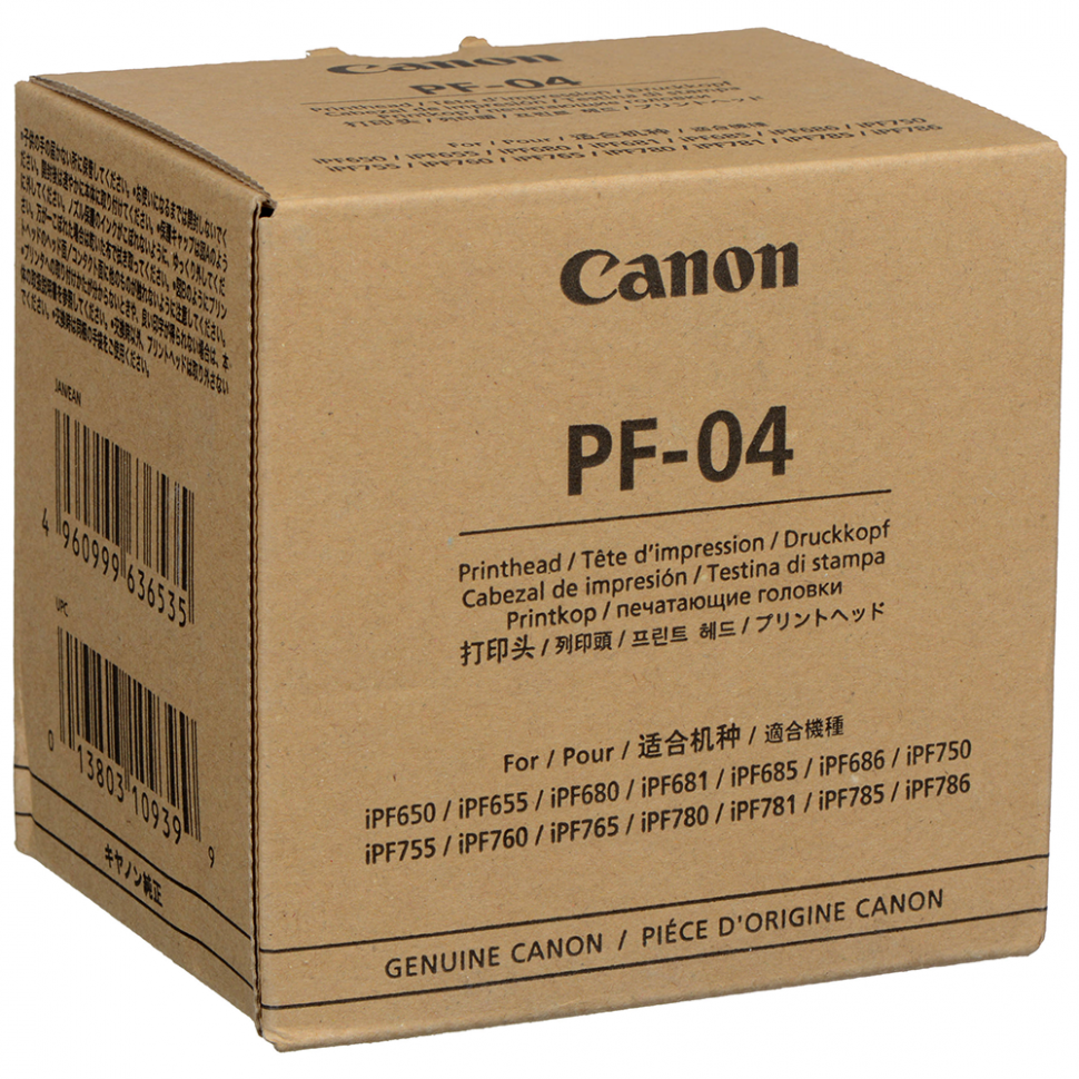 Canon　PF-04　Печатающая　оригинальная　головка　Printhead