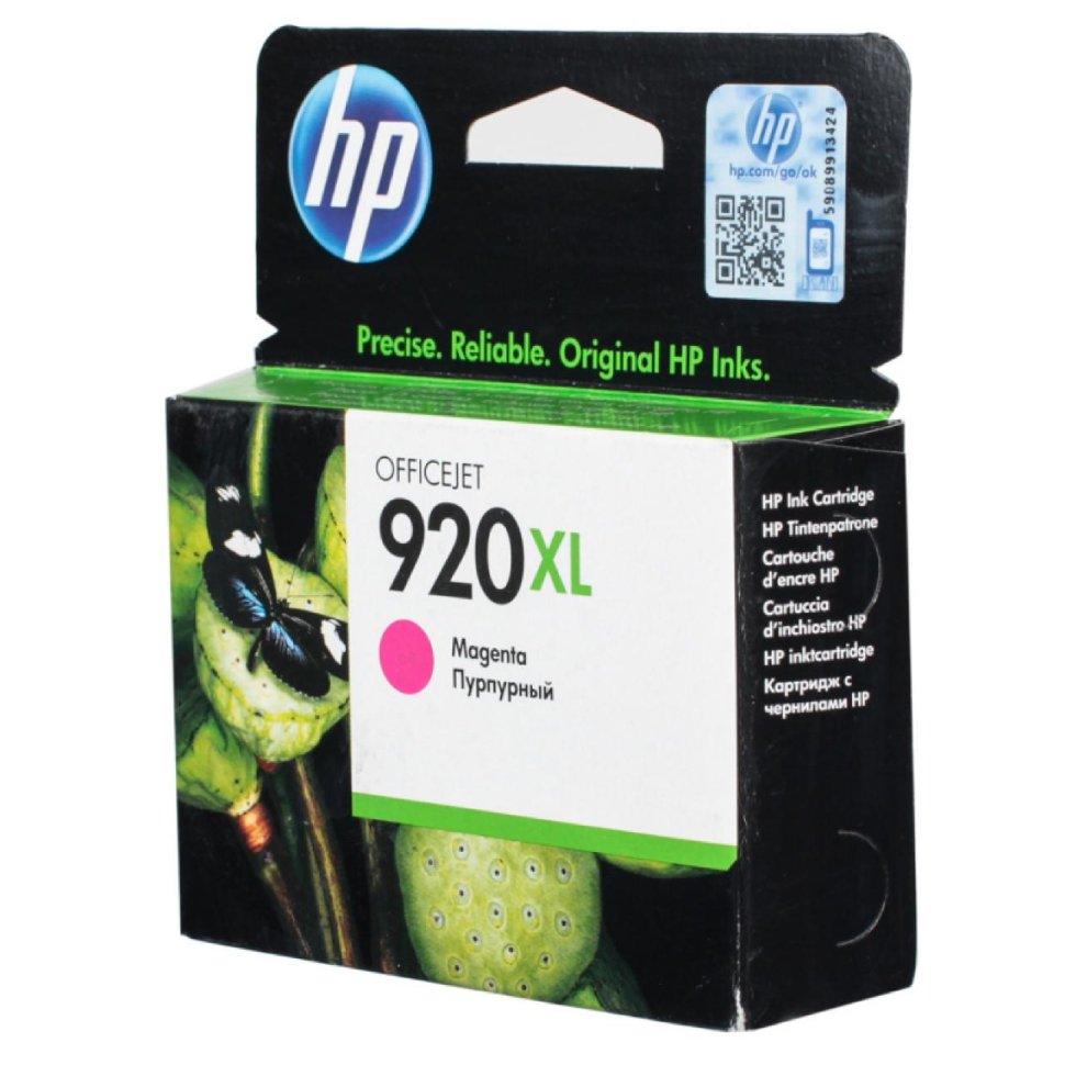 Hp 920 Картриджи Купить