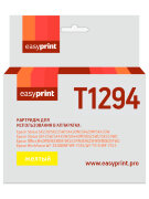 Совместимый Струйный картридж EasyPrint IE-T1294 для принтера Epson, желтый