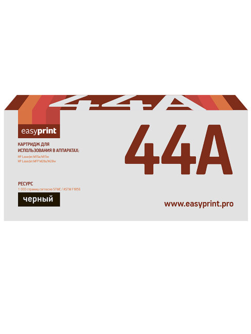 Совместимый Лазерный картридж EasyPrint LH-CF244A для принтера HP, черный