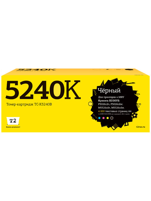 Совместимый Лазерный картридж T2 TC-K5240B для принтера Kyocera, черный