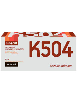 Совместимый Лазерный картридж EasyPrint LS-K504 для принтера Samsung, черный
