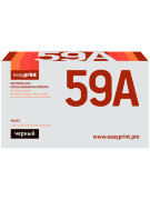 Совместимый Лазерный картридж EasyPrint LH-CF259A_NC для принтера HP, черный