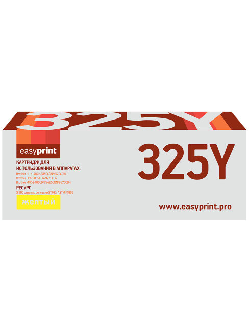 Совместимый Лазерный картридж EasyPrint LB-325Y для принтера Brother, желтый