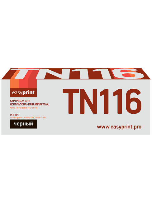 Совместимый Лазерный картридж EasyPrint LM-TN116 для принтера Konica-Minolta, черный