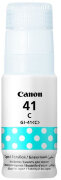 Картридж струйный Canon GI-41C 4543C001 синий (70мл) для Canon Pixma G3460