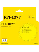 Совместимый Струйный картридж T2 IC-CPFI-107Y для принтера Canon, желтый
